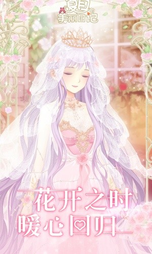 ��Ŀ�������ռ�