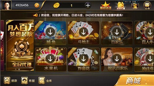 ��Ʒ���ƹٷ���վ����ֻ���