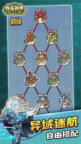 �������ˢװ��