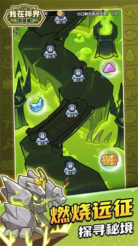 �������ˢװ��