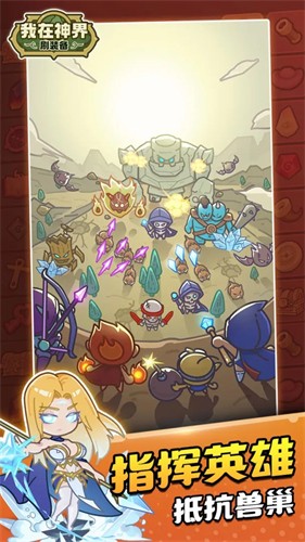 �������ˢװ��