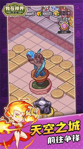 �������ˢװ��