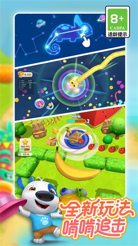 �ҵĺ��˹�����