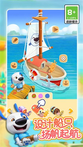 �ҵĺ��˹�����