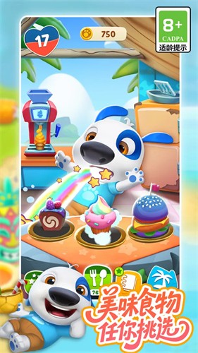 �ҵĺ��˹�����