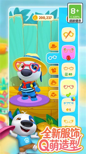 �ҵĺ��˹�����