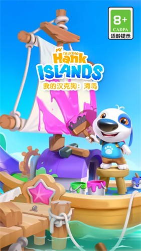 �ҵĺ��˹�����