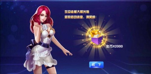 ��Ԫ������2026���°�