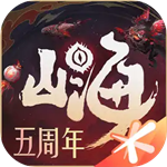 ����ɽ��  v2.0.11 ���°�