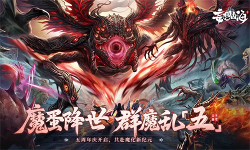 ����ɽ��