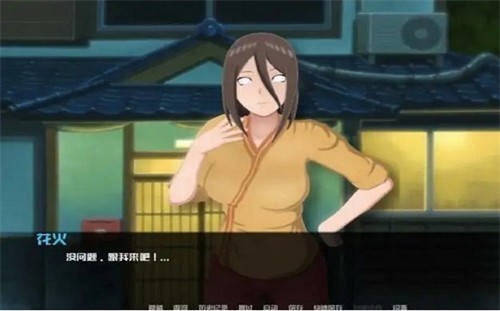 ��Ӱ������