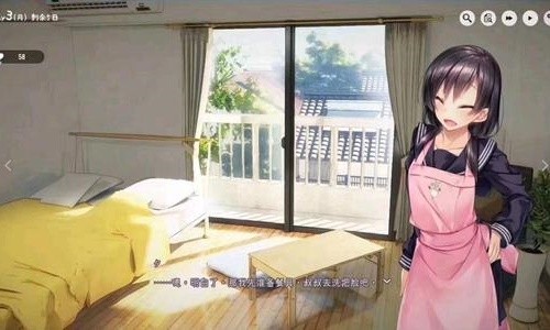 �ҳ���Ů������1.4��׿