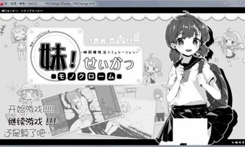 �����õ�ͬ������ȫCG������