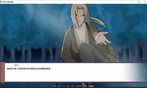 ��Ӱ����֮Ե������