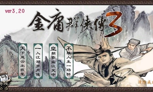 ��ӹȺ����3�޵а氲׿��