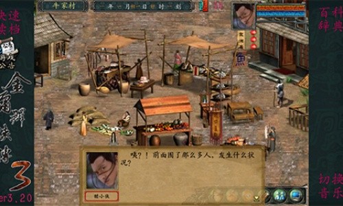 ��ӹȺ����3�޵а氲׿��