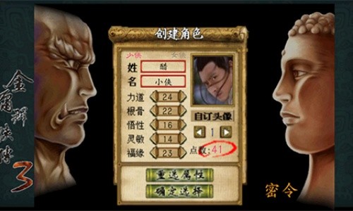 ��ӹȺ����3�޵а氲׿��