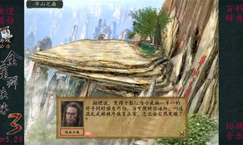 ��ӹȺ����3�޵а氲׿��