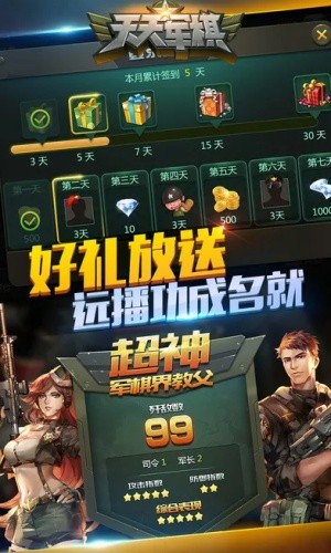 �������ٷ������°汾