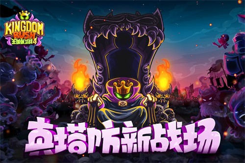 ��������ս4