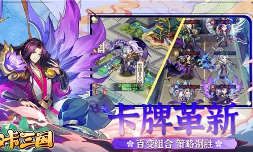 q���������ƻغ�����Ϸ2026���°�