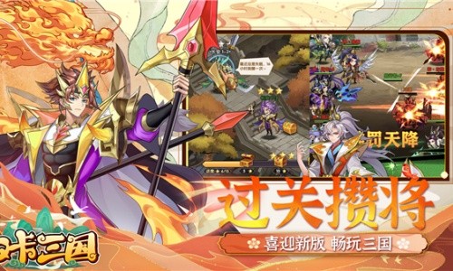 q���������ƻغ�����Ϸ2026���°�