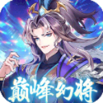 q���������ƻغ�����Ϸ2026���°�  v1.0