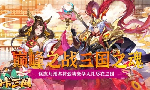 q���������ƻغ�����Ϸ2026���°�