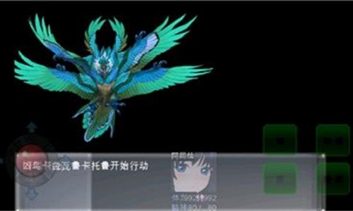 �����İ���˿��Ϸ�ֻ������°汾