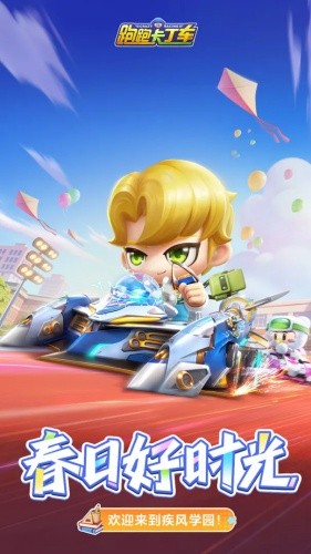 ���ܿ�����