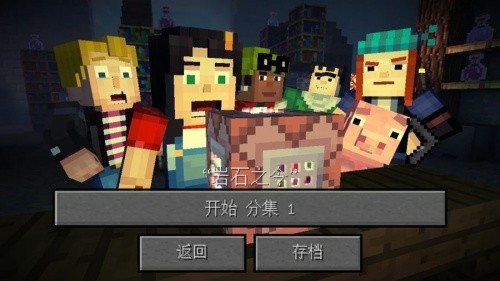 �ҵ��������ģʽ�ֻ�������ȫ�½�����