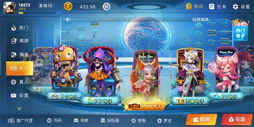 BY�����ֻ��汾�ٷ���վ