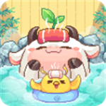 奶牛镇的小时光免费下载最新版