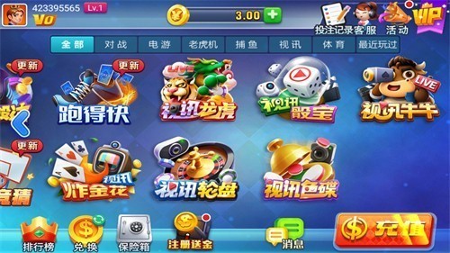 ����3.0.0���°汾