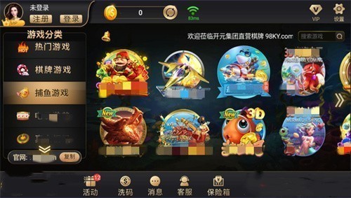 4234���̹������°汾