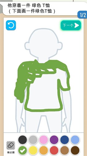 ��������̽