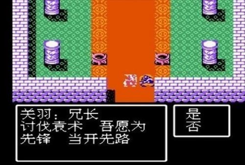 ��ʳ���2���ư�����ֻ���