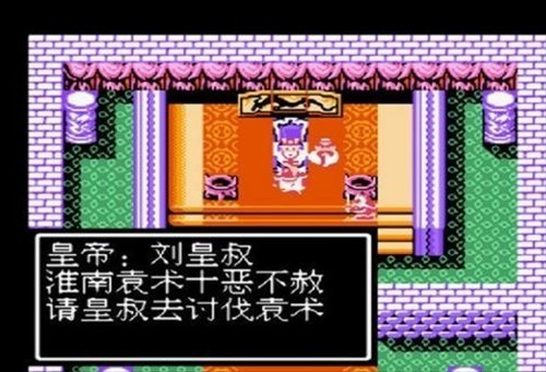 ��ʳ���2���ư�����ֻ���