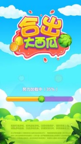 �ϳ�������2048�����