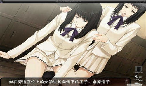 ��֮��Ůcg����׿��