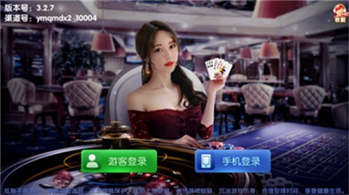 Ԫ�����ư�׿�ֻ���