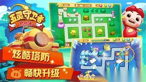 ������֮����������