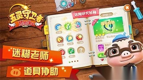 ������֮����������