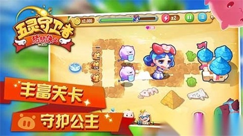 ������֮����������