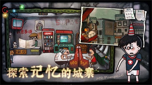 �Ϲ�����2������կ