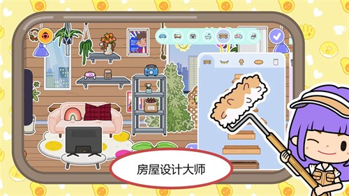 �׼�С������