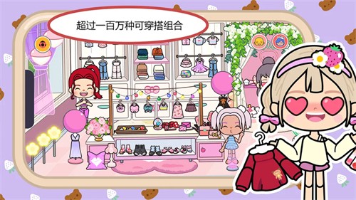 �׼�С������