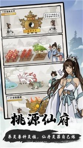 һ������4