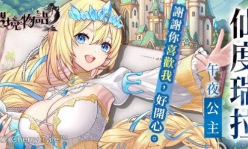 ӣ������