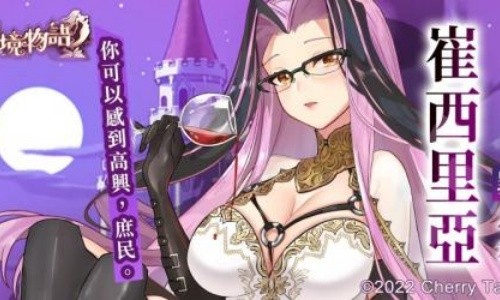 ӣ������